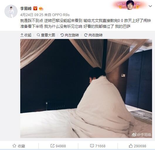 还好这个时辰萧蔷扮演的年夜龄剩女刘莎莎即时呈现，不但不厌弃面瘫郑合座，还用尽方式帮忙他，不消说，两人最后幸福的走到了一路。